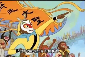 #十二生肖故事讲解图片