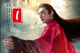 古装男神“罗云熙”主演的10部电视剧:古装/奇幻/爱情,你都看过吗图片