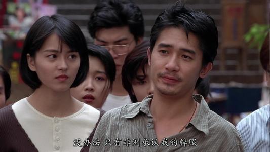 《流氓医生》因为阿文的过于善良、宽容、大度，让他得到了所有