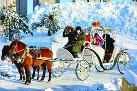 相约冬奥——鹤城公园冰雪嘉年华开幕啦图片