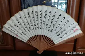 毛泽东《沁园春·雪》全文翻译与赏析｜数风流人物，还看今朝图片