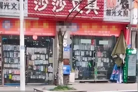 贵州11岁女孩疑被指偷文具后跳楼自证清白，警方已介入调查图片