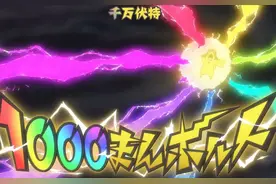 神奇宝贝：小智最强的十位宝可梦排名图片