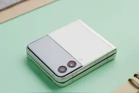 三星折叠屏手机不贵了，IPX8防水+256GB，跌至4599元“巨良心”图片