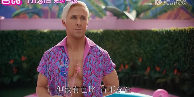 �����Ľ����˱������ˡ��桱�����������Ѿ�ûһ���������ˣ�