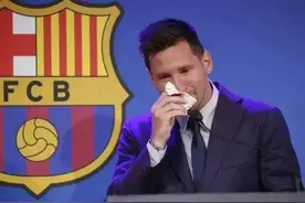 巴萨被调查！对梅西狠：骂梅西是老鼠，激素侏儒，欠薪6000万图片