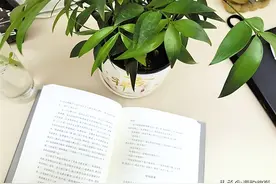 “学教评一体化”的有效教学策略图片