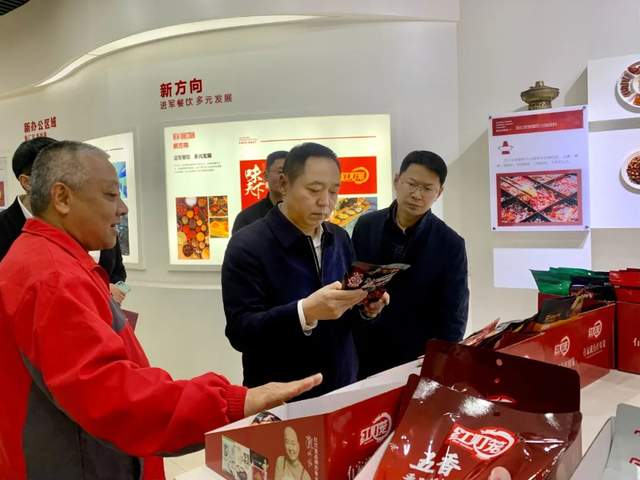 四川省民生研究会新媒体中心-官网