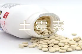 土霉素的农业妙用，可以防治瓜果蔬菜上各种问题的小妙招图片