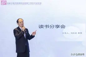 研究表明，间歇性禁食可逆转2型糖尿病图片