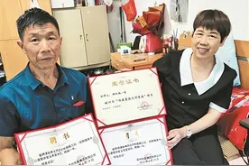 “平凡的好人”彭清林的父母讲述“温州一家人”新故事图片