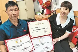 “平凡的好人”彭清林的父母讲述“温州一家人”新故事图片