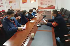 【疫情防控 安宁在行动】疫情时刻“防”为先 闻令而动赴“疫”线图片