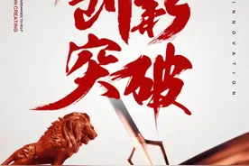 我国研发的新型量子雷达，或成六代机千里眼图片