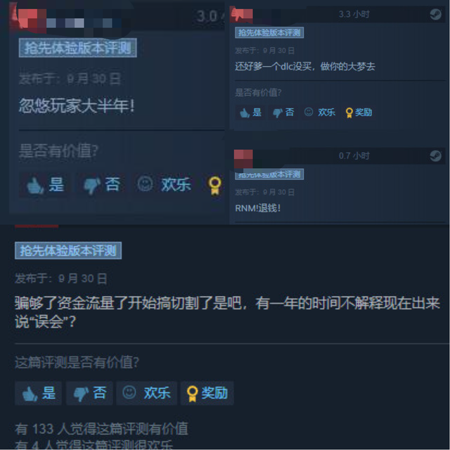 摊牌了，《Mirror2》真的不是一款“可以色色”的游戏