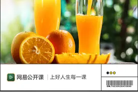 负债百亿的国民饮料，起死回生了图片