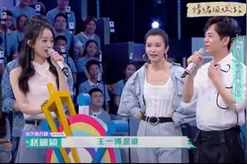 王一博、赵丽颖姐弟在玩闹时，丽颖随口而出给一博宣传歌图片