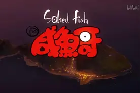 我的100部观影分享—「3」图片