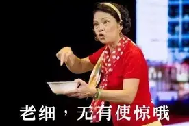 从粤西地区走出的五位女明星，广东台两大美女主持人都是粤西人图片