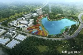 云南黄金产业园开建图片