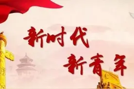 新时代如何理解古言“一命二运三风水，四积阴德五读书”图片
