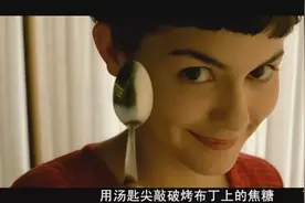 知道一个人的手机号如何获取更多信息？图片