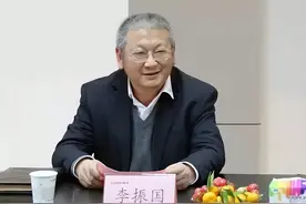 隆基绿能（601012）高管及个人简历！图片