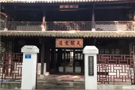 天父附体的把戏稳定了人心，却为太平天国血腥内讧埋下隐患源头图片
