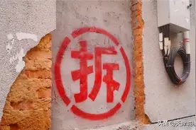 天津的这些区域：拆迁、棚改或有戏，一些新规划、新建设在即图片