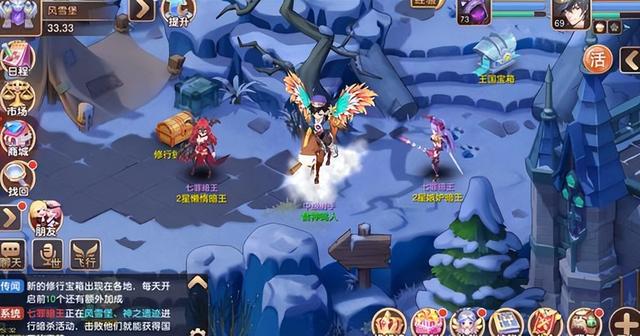 驯龙物语手游怎么培养宠物 驯龙物语手游猫女培养攻略