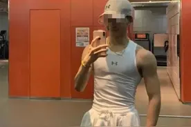 男大学生口嗨富婆被闹到学校？看完辅导员的求情我更尴尬了...图片