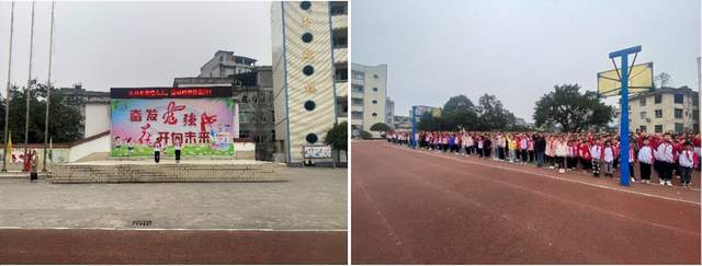 四川省民生研究会新媒体中心-官网