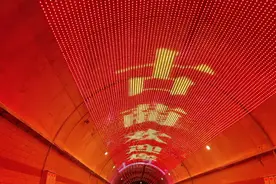 打卡泸州首个“旅游观光隧道”图片