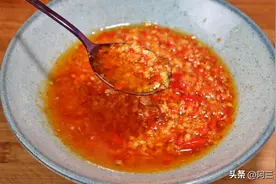 为啥饭店的蘸料那么好吃？告诉你不外传的秘诀，学会后你也是大厨图片