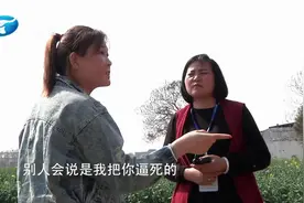 极端丈夫吵架就喝农药，抢救当天小舅子意外去世，妻子绝望要离婚图片