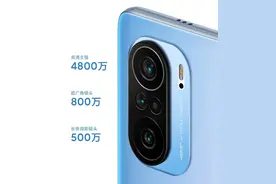 redmi K40值得入手吗图片