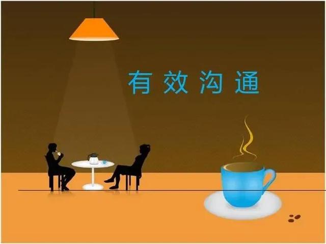 口才训练方法与沟通技巧