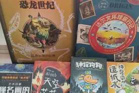 儿童节送孩子什么礼物好呢？小学生爱读爱玩爱用的，都在这里了图片