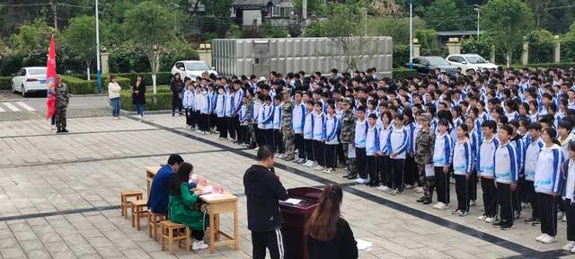 四川省民生研究会新媒体中心-官网