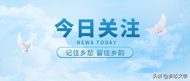 激情燃烧——吉林市优秀共产党员楷模吕欣创办养老机构为老人服务