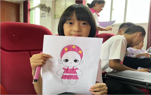 四川省民生研究会新媒体中心-官网