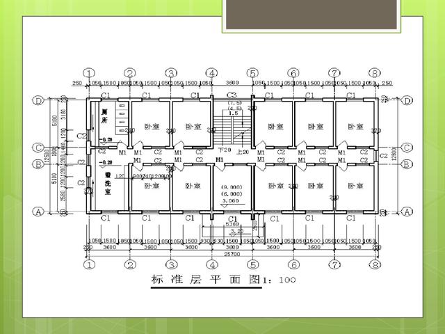 建筑施工识图技巧全解析！从基础到详图一看就会
