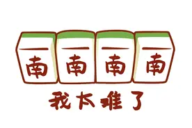 西安部分医院最新就诊要求来了！图片