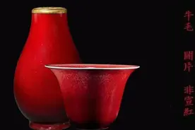 “家有郎红 吃穿不愁”：难烧、最费钱的瓷器，但是红你一生！图片