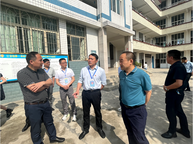 四川省民生研究会新媒体中心-官网