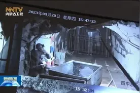 省级大员暗访！工人在矿井下抽烟被抓现行图片