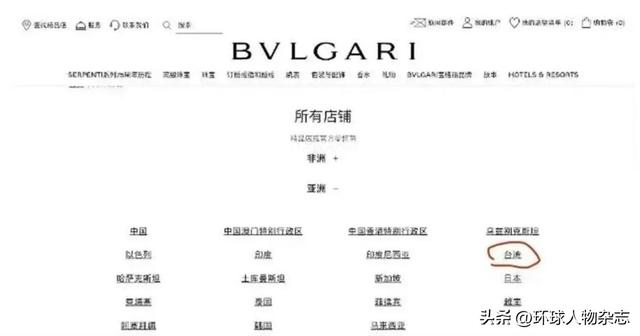 ��������ʽ���ĵ�Ǹ���й��˲���Ҫ�� | ����������