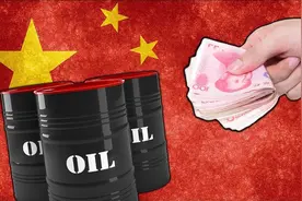 中国一边大量进口原油，一边低价出口成品油，这背后有什么原因？图片