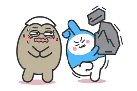 拥有吸渣体质的三大星座图片