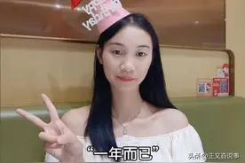 23岁独臂女孩肤白貌美，挑粪洗衣做饭都精通，却被介绍二婚老男人图片